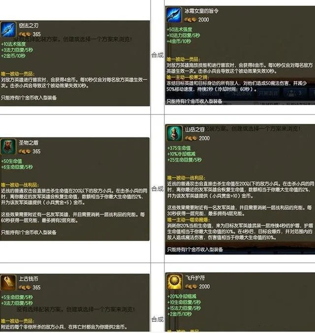 img-58b4bc819d750f9a871a4dce340e85df.webp