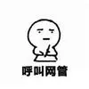 202642omw53l88ozau77lm.webp