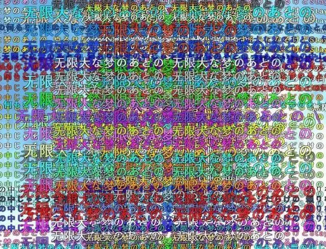?url=http%3A%2F%2Fdingyue.ws.126.net%2F2020%2F0301%2Fcc6dc89fj00q6ihyc003yc000hs00dmm.webp