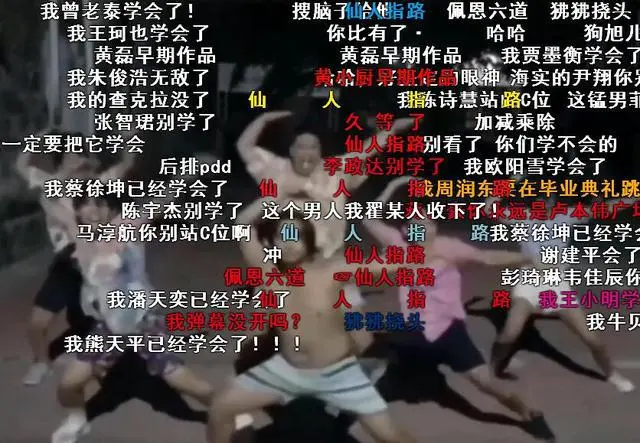 ?url=http%3A%2F%2Fdingyue.ws.126.net%2F2020%2F0301%2F30a9db46j00q6ihyc0022c000hs00cbm.webp