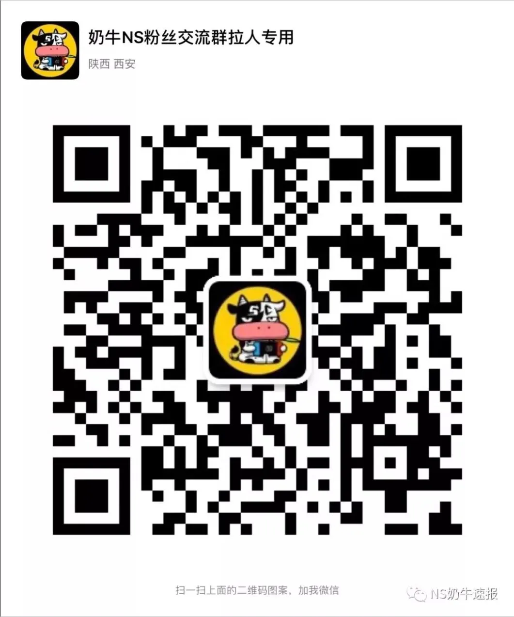 103619it55ma55tcasavzc.webp