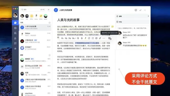 ?url=http%3A%2F%2Fdingyue.ws.126.net%2F2020%2F0228%2F0f7b0114j00q6ed7b002id200u000gwg00v400hi.webp