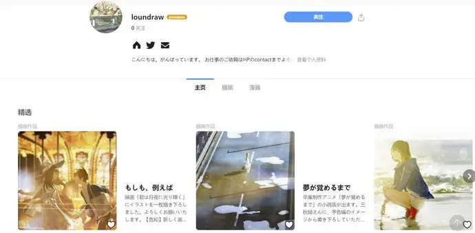 ?url=http%3A%2F%2Fdingyue.ws.126.net%2F2020%2F0306%2Fed2190c2j00q6qn04001jd200u000epg01vg00x1.webp