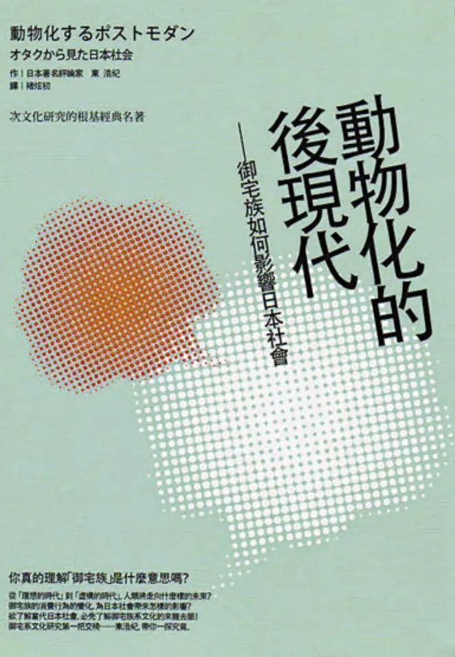 ?url=http%3A%2F%2Fdingyue.ws.126.net%2F2020%2F0306%2F167248bfj00q6qn0l002od200if00qmg00if00qm.webp