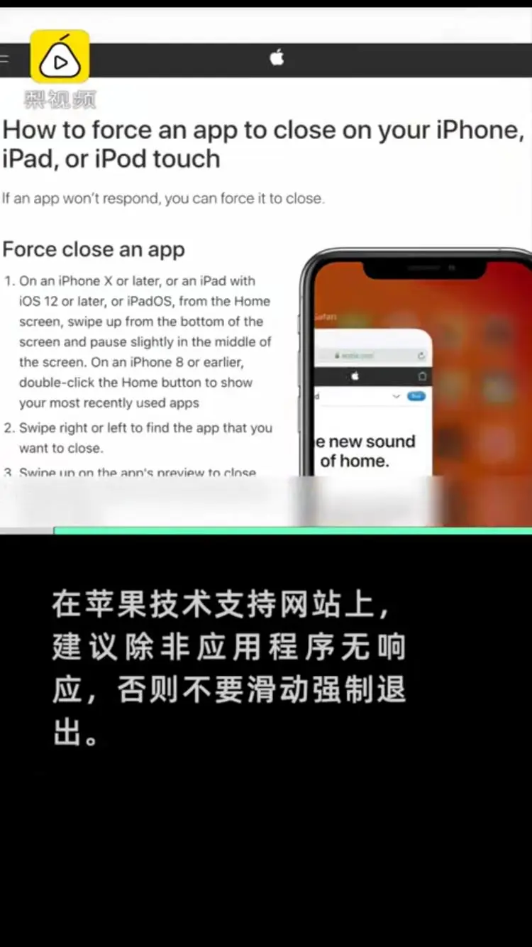 ?url=http%3A%2F%2Fdingyue.nosdn.127.net%2F60f07d977dab4d18b34f1200a05d846a0255.webp