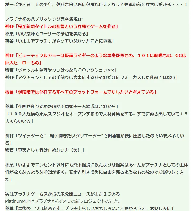 ?url=http%3A%2F%2Fdingyue.ws.126.net%2F2020%2F0227%2Fee83520bp00q6ceaj000sc000hn00jbm.webp