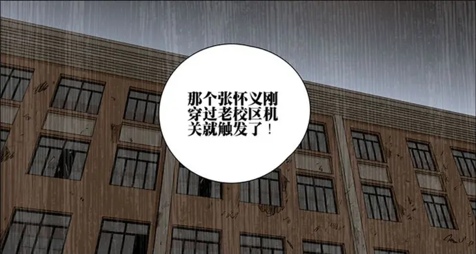?url=http%3A%2F%2Fdingyue.ws.126.net%2F2020%2F0307%2F668f07e1p00q6sish00huc000rf00enm.webp
