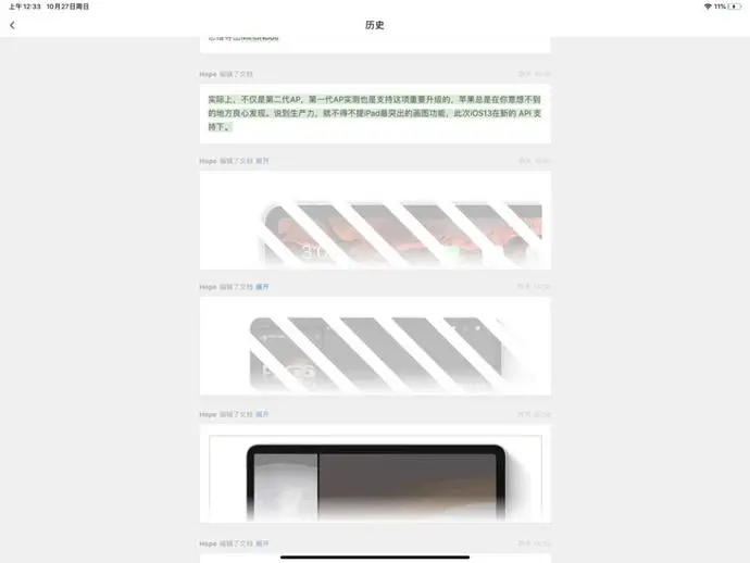 ?url=http%3A%2F%2Fdingyue.ws.126.net%2F2020%2F0228%2F6540eb40j00q6ed700011d200u000mig00v400nc.webp