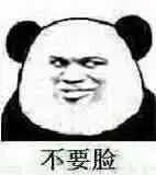 ?url=http%3A%2F%2Fdingyue.ws.126.net%2F2020%2F0306%2F3f272d77j00q6r4nt0004c0003y004gm.webp