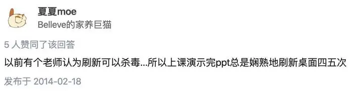 ?url=http%3A%2F%2Fdingyue.ws.126.net%2F2020%2F0306%2Fc985a142j00q6r4nt000rc000tw007um.webp