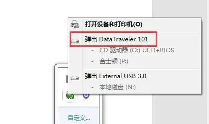 ?url=http%3A%2F%2Fdingyue.ws.126.net%2F2020%2F0306%2Fdb36997ej00q6r4nt000cc000bo006xm.webp