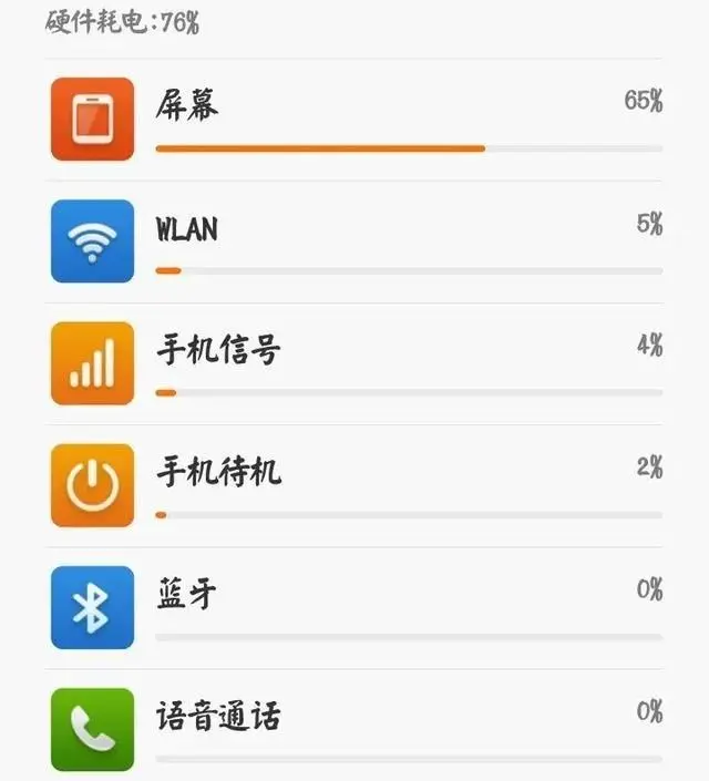 ?url=http%3A%2F%2Fdingyue.ws.126.net%2F2020%2F0306%2F6fe01647j00q6r4nt000vc000hs00jlm.webp