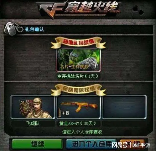 ?url=http%3A%2F%2Fdingyue.ws.126.net%2F2020%2F0309%2F5a40bf93j00q6x217001kd000f700eop.webp