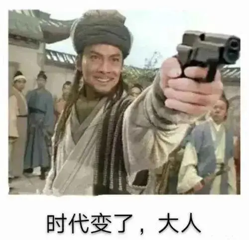 ?url=http%3A%2F%2Fdingyue.ws.126.net%2F2020%2F0311%2F34fa55e4j00q701xt000ud200dw00ddg00dw00dd.webp