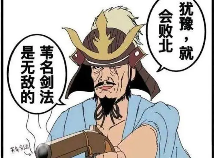 ?url=http%3A%2F%2Fdingyue.ws.126.net%2F2020%2F0311%2F54634574j00q701xs0021d200lx00g5g00lx00g5.webp