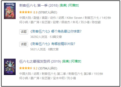 ?url=http%3A%2F%2Fdingyue.ws.126.net%2F2020%2F0311%2F47931becp00q701xz001fd200ds009wg00ds009w.webp