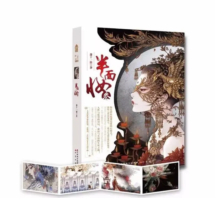 ?url=http%3A%2F%2Fdingyue.ws.126.net%2F2020%2F0312%2F3d7cf0d2j00q72ckt001uc000k000iem.webp