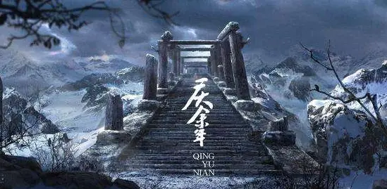 ?url=http%3A%2F%2Fdingyue.ws.126.net%2F2020%2F0312%2Fa5599032p00q729zs008tc000f9007hm.webp