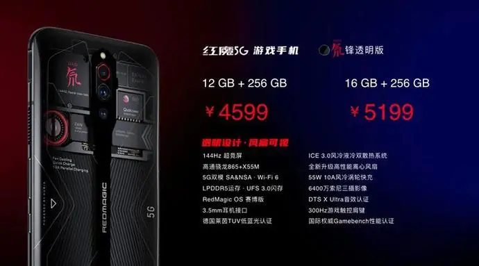 ?url=http%3A%2F%2Fdingyue.ws.126.net%2F2020%2F0313%2F48c00a42j00q73piy0016d200m800ccg00h8009k.webp