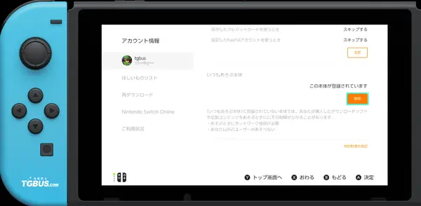 ?url=http%3A%2F%2Fdingyue.ws.126.net%2F2019%2F1128%2F8e54b875p00q1o65m0035c000go0086m.webp