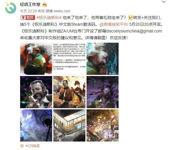 ?url=http%3A%2F%2Fcrawl.ws.126.net%2Fa0b1bc03fa14c1d2f7cd0c0ab9ae5cc3.webp