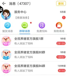 ?url=http%3A%2F%2Fdingyue.ws.126.net%2F2020%2F0319%2Fd561ca57p00q7f2r00019d2005z006vg005z006v.webp