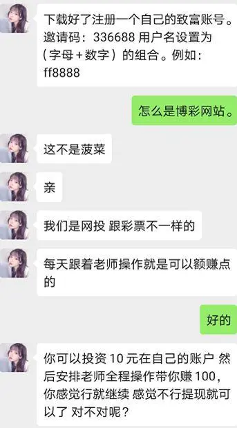 ?url=http%3A%2F%2Fdingyue.ws.126.net%2F2020%2F0319%2F0dd4db79j00q7f2r2000zd2009j00h7g009j00h7.webp