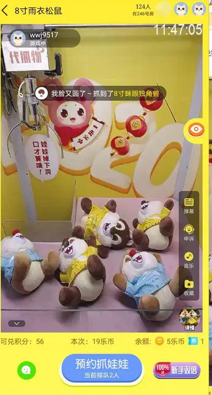 ?url=http%3A%2F%2Fdingyue.ws.126.net%2F2020%2F0319%2F7af30545j00q7f2qy001pd200bl00lkg00bl00lk.webp