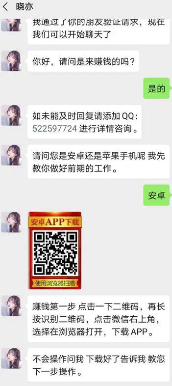 ?url=http%3A%2F%2Fdingyue.ws.126.net%2F2020%2F0319%2F3ba7553bj00q7f2r2001bd2009r00lug009r00lu.webp