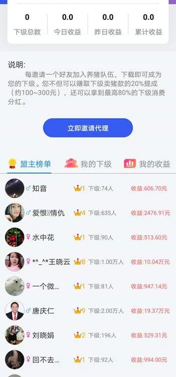 ?url=http%3A%2F%2Fdingyue.ws.126.net%2F2020%2F0319%2F99ae0c6dj00q7f2r1000zd2009r00kug009r00ku.webp