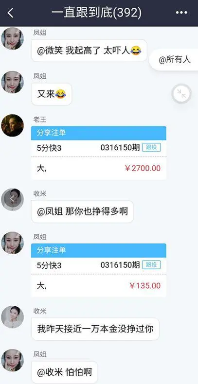 ?url=http%3A%2F%2Fdingyue.ws.126.net%2F2020%2F0319%2F6463f6f5j00q7f2r4000zd200bb00lyg00bb00ly.webp