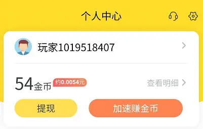?url=http%3A%2F%2Fdingyue.ws.126.net%2F2020%2F0319%2F9fb8c1eap00q7f2qw0018d200b50073g00b50073.webp