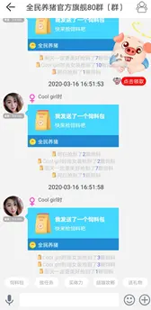 ?url=http%3A%2F%2Fdingyue.ws.126.net%2F2020%2F0319%2Fbbd9dbe8p00q7f2r0001dd2004o009kg004o009k.webp