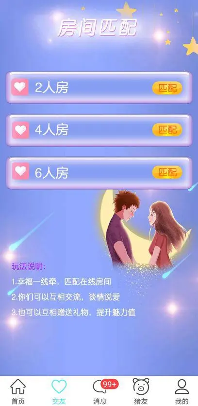 ?url=http%3A%2F%2Fdingyue.ws.126.net%2F2020%2F0319%2F2cd27009j00q7f2qz0015d200bc00n6g00bc00n6.webp