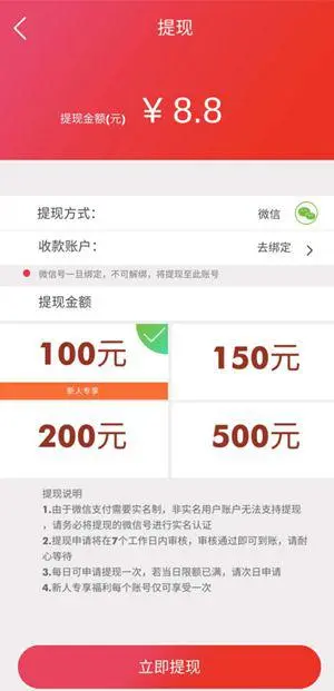 ?url=http%3A%2F%2Fdingyue.ws.126.net%2F2020%2F0319%2F8e995f58j00q7f2qw000md2008c00h9g008c00h9.webp