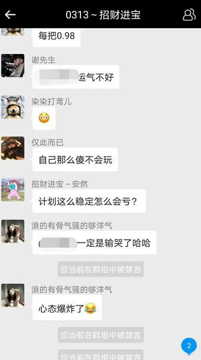 ?url=http%3A%2F%2Fdingyue.ws.126.net%2F2020%2F0319%2F503b4c74j00q7f2r3000wd200bb00k6g00bb00k6.webp
