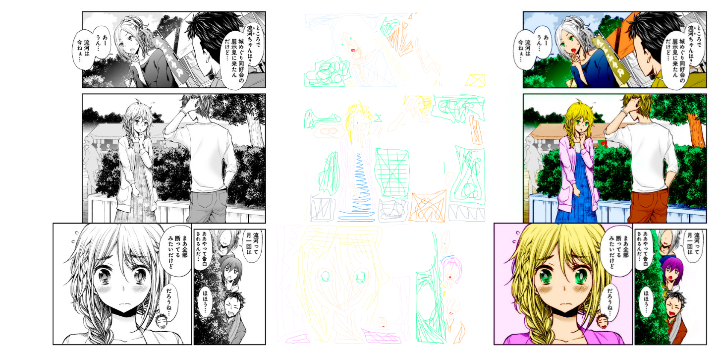 8a1c233bgy1fw7vclk2z1j214f0jq4qp.webp