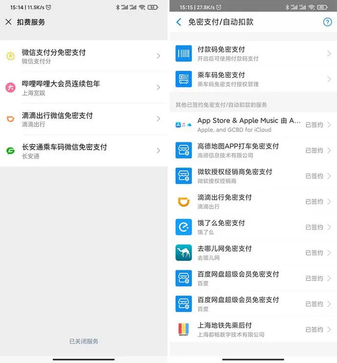 ?url=http%3A%2F%2Fcrawl.ws.126.net%2Fimg%2F09dc283ef75fe5b71d992ad0f3a4967a.webp