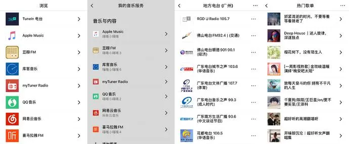 ?url=http%3A%2F%2Fdingyue.ws.126.net%2F2020%2F0402%2Fe6cae552j00q86159008lc0020e00u0m.webp