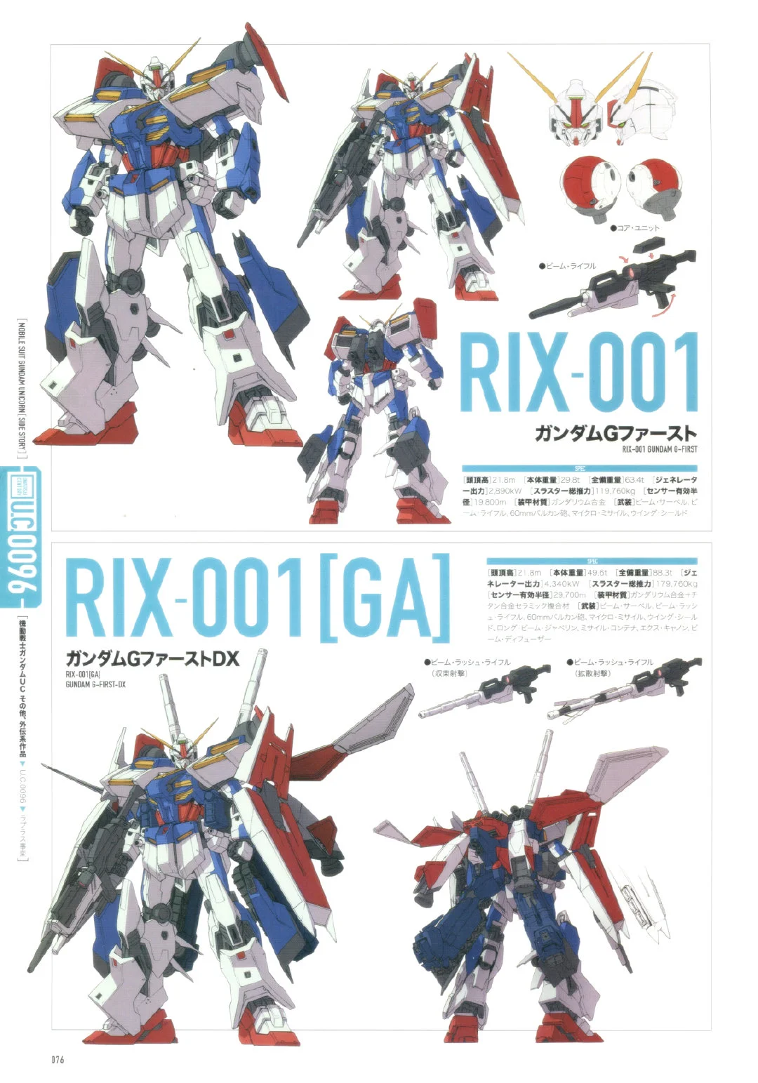 img-adae8a13f4cc455b7422ea665ae0d045.webp