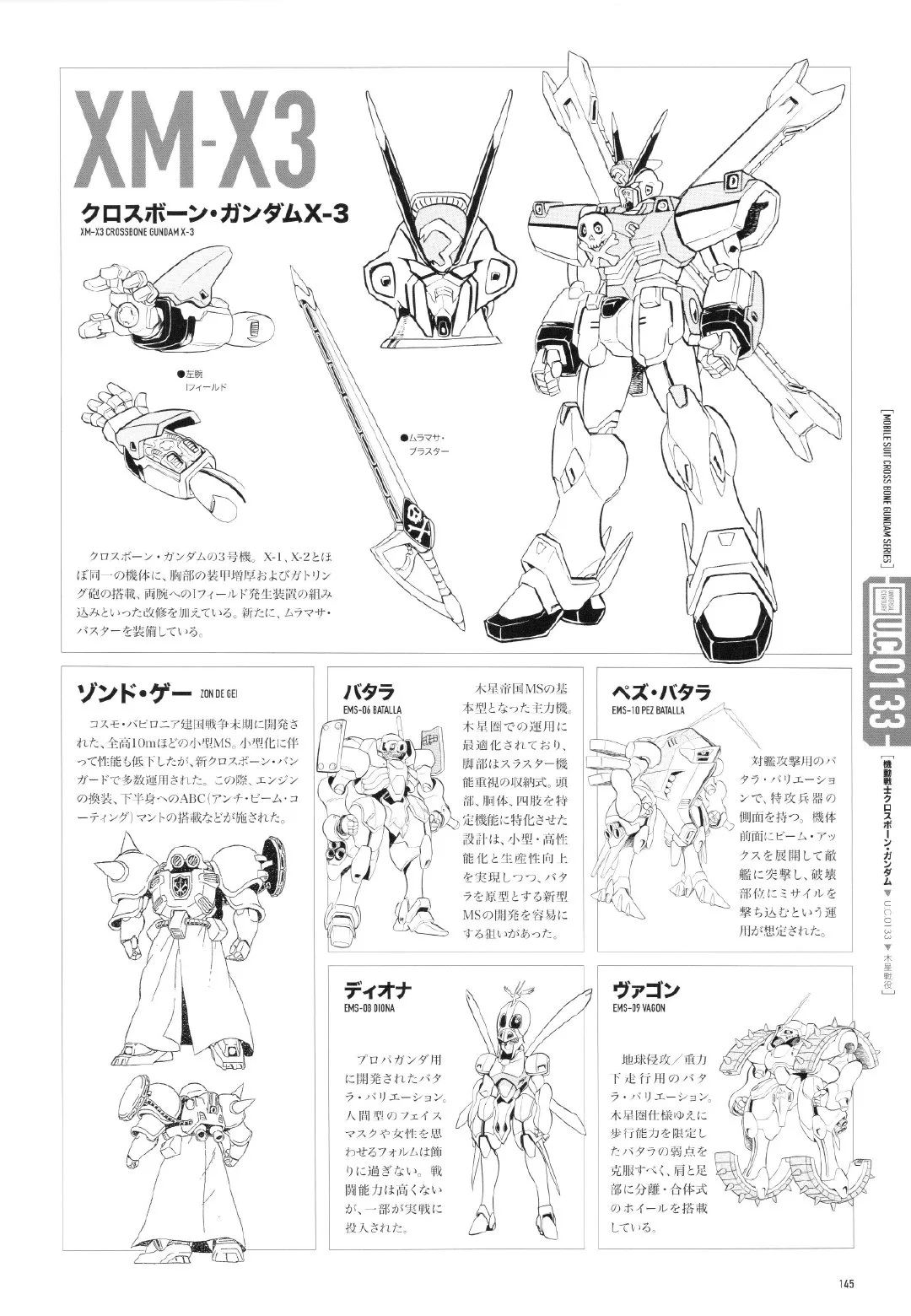 img-43d37683b3eaea0ba4684b5e796d1eac.webp