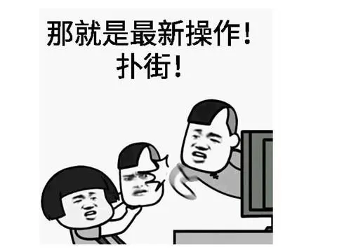 ?url=http%3A%2F%2Fdingyue.ws.126.net%2F2020%2F0414%2F99f587c0j00q8rjnw000kc000dc00a0m.webp