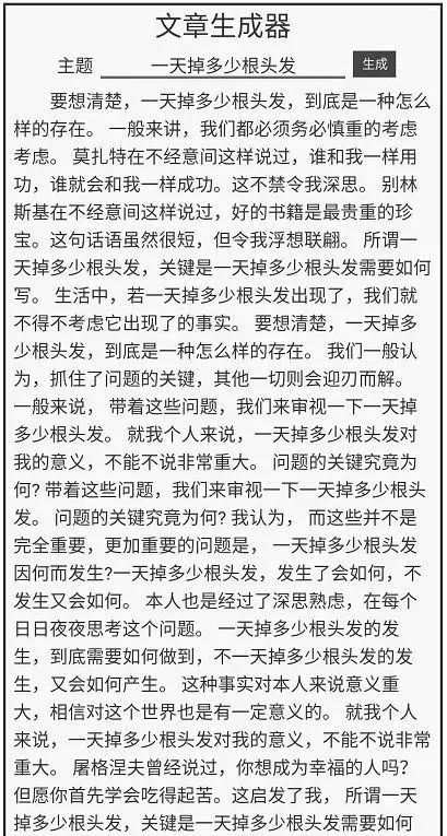 ?url=http%3A%2F%2Fdingyue.ws.126.net%2F2020%2F0422%2F75a23b99j00q95tmf0033d200bd00l9g00bd00l9.webp