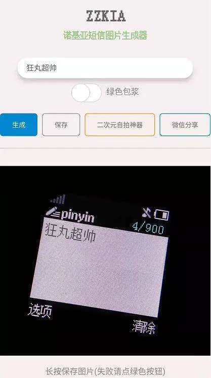 ?url=http%3A%2F%2Fdingyue.ws.126.net%2F2020%2F0422%2F6159fdb3j00q95tmc0011d200bl00kqg00bl00kq.webp