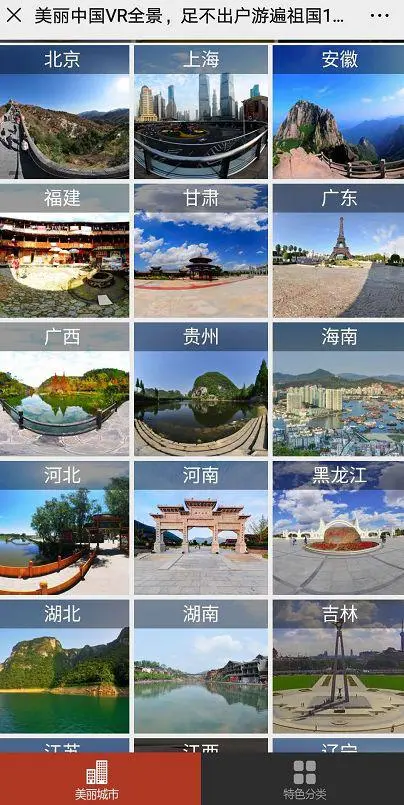 ?url=http%3A%2F%2Fdingyue.ws.126.net%2F2020%2F0422%2Fcaed80eaj00q95tmi002ed200b800mdg00b800md.webp