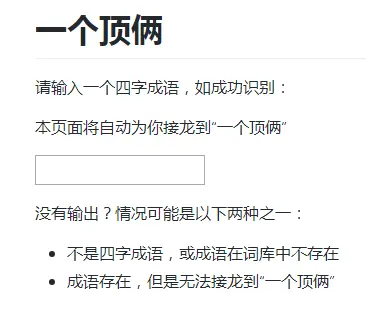 ?url=http%3A%2F%2Fdingyue.ws.126.net%2F2020%2F0422%2F27e1d5cbp00q95tmc000gd200a6008mg00a6008m.webp