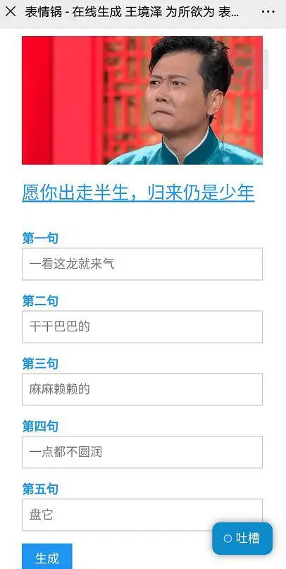 ?url=http%3A%2F%2Fdingyue.ws.126.net%2F2020%2F0422%2Fe05fe385j00q95tmd0010d200ba00mfg00ba00mf.webp