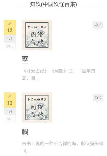 ?url=http%3A%2F%2Fdingyue.ws.126.net%2F2020%2F0422%2Fc4e351ddj00q95tmk000ld200be00gmg00be00gm.webp