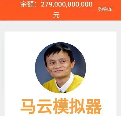 ?url=http%3A%2F%2Fdingyue.ws.126.net%2F2020%2F0422%2Fe94bd048j00q95tmb000id200be00ayg00be00ay.webp