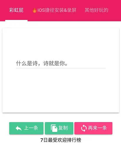 ?url=http%3A%2F%2Fdingyue.ws.126.net%2F2020%2F0422%2Fd287b0f5p00q95tmf0019d200bg00drg00c800eo.webp